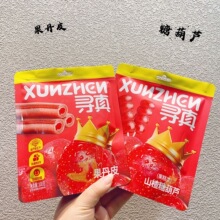 ����ɽ髶����bɽ髰�ɽ髶�����Ƥ�Ǻ��J�������l���e��ʳ