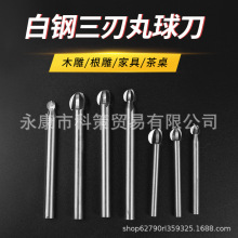 ľ����̵���������ľ������U�մ���㊵���̈A���ε��ĥ���