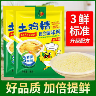 ���u��1000g��������������l�u�ۼ����{�ϴ���u����偳���