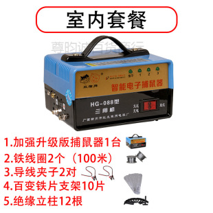 ��Ӳ�������������220V-12Vͨ�Ü���ͨ�ô���ȫ�Ԅ������B�m