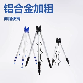 其他垂钓用品;渔漂、浮标;垂钓椅