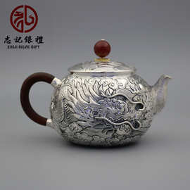 纯手工泡茶壶祥云飞龙浮雕錾刻过滤茶漏龙须水壶家居茶具高端精品