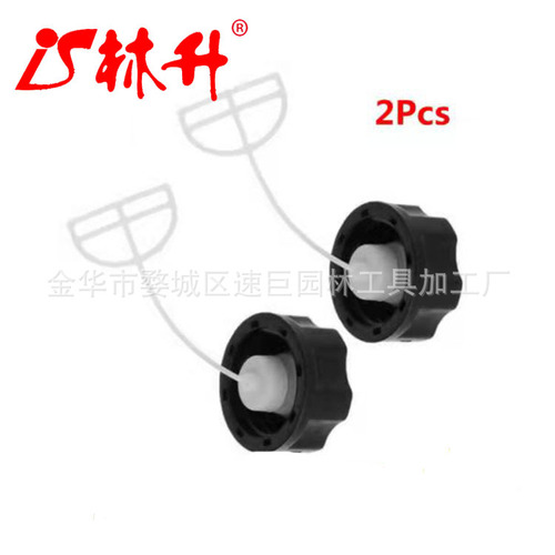 Lin Sheng supplies 40-5 lawn mower accessories, chain saw complete set of accessories, fuel tank cap