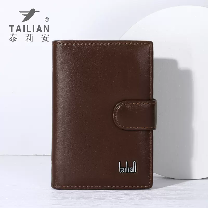 泰莉安tailian经典多卡位真皮证件卡包男款 头层牛皮卡套批发代发