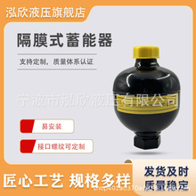 ��Ĥʽ������GXQ AD-A��Һ��������������R�¿�HYDAC ����ʿ