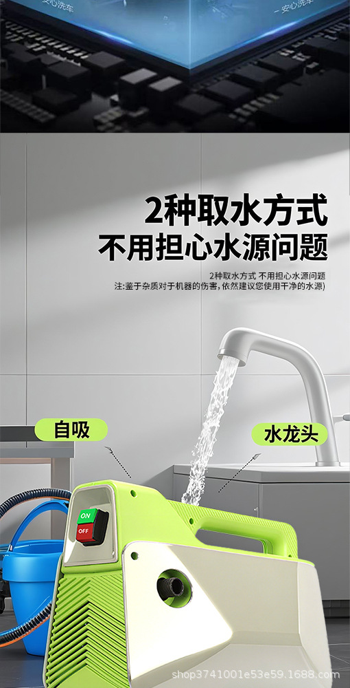 [Dropshipping] New 220V High-Power High-Pressure Car Washing Machine Household Water Gun Cleaning Machine Factory Self-Operated