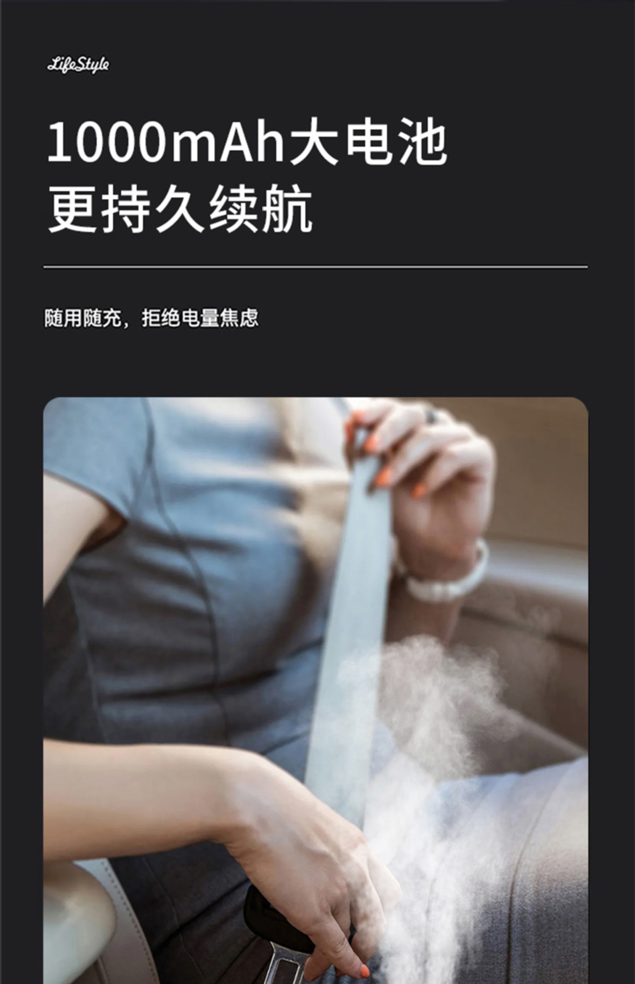 Ai Voice-Controlled Car Fragrance Diffuser, Car Perfume with Voice-Activated Starlight, Automatic Start-Stop Spray to Eliminate Odors in the Car