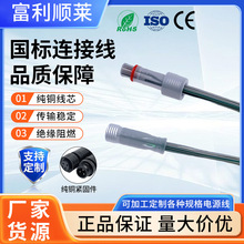 2P-5P͸ˮLEDcԴBӾledl^͸ˮBӾ