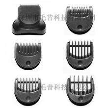 �m��춲���BRAUN BT32늄���횵�3ϵseries3��λ�� ��λ������