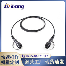 ODVA/SC IP67ˮ FTTA/CPRI վhAƹ|