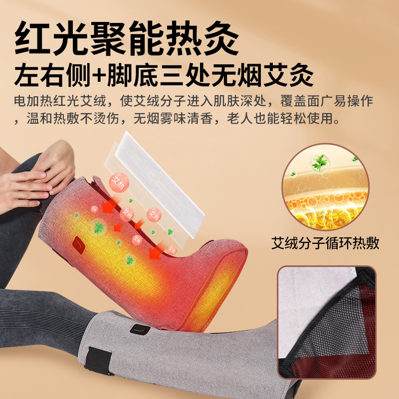 Amazon 赤色光理学療法温湿布レッグブーツ温度制御灸メンテナンス静脈瘤電気加熱マッサージ足首保護|undefined