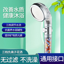 3�n�{��ؓ�x��������ԡ�������ö๦��1�Iֹˮ�ֳ�ɏ���^�^�V���^