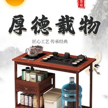 移动小茶桌茶台烧水壶一体非实木家用茶水柜阳台茶几茶车茶具套装