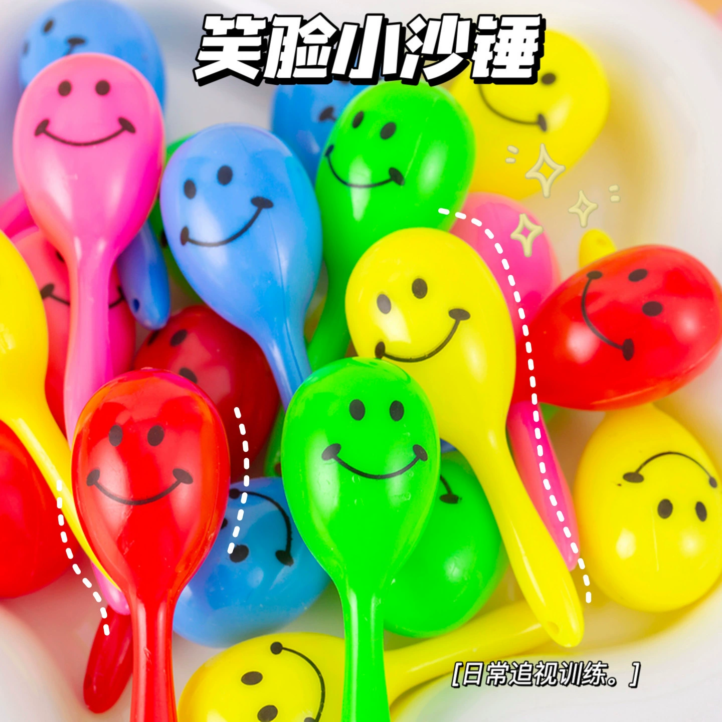 Мини-песочницы-молоточки с улыбающимися рожками, разноцветные, маленькие, для вечеринок, реквизит для развлечений, детские подарки, игрушки оптом, поддержка трансграничной торговли