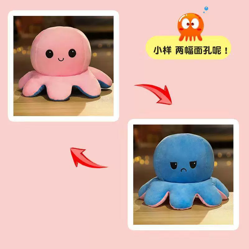 Cute doll, plush toy