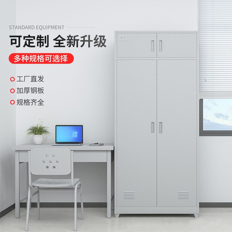 14 standard bunk beds with upper and lower bunks, iron frame beds, dormitory single beds, housekeeping cabinets, fire brigade iron beds with under-bed cabinets