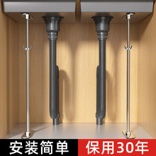 �N��ˮ��̨����֧�μܲ��P�֧�ΗUϴ��������β�֧�м���