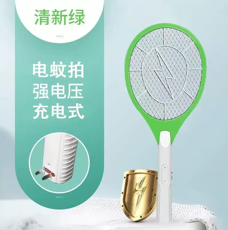 Máquina de afeitar con balón para ropa doméstica de mano Máquina de afeitar con balón de remoción de pelo Máquina de afeitar con balón