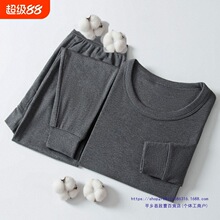 �ﶬ�¿���ʿ�A�I������ѝ���b�������I���ů������������ë��