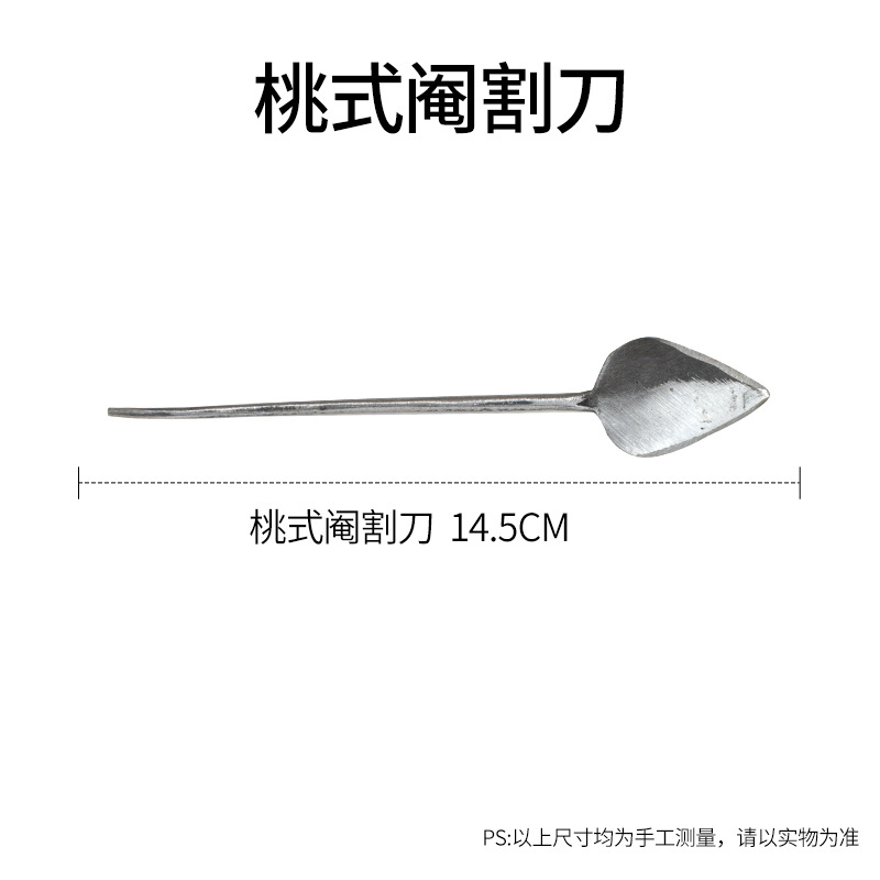 Cuchillo eunuco veterinario cuchillo de castracion tipo pluma bisturí mini cuchillo eunuco herramienta eunuco cuchillo de tapping de cerdo image 7