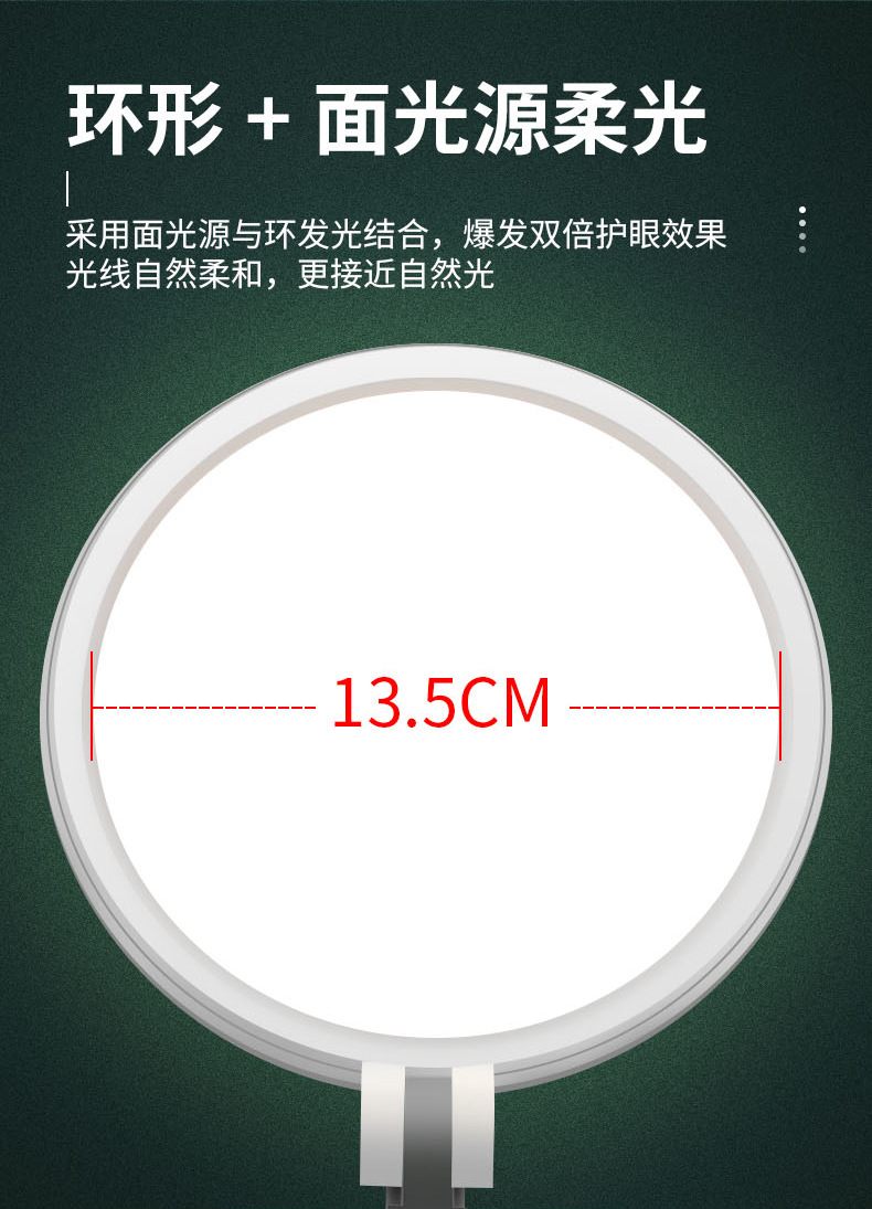 O1CN01EVrFjj1Id7TTkCmSq_!!938720915-0-cib.jpg?__r__=1752662066031