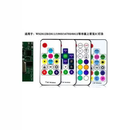 Оптовая оптовая продажа светодиодная лента контроллер rgb полноцветная вода беговые лошади затемненные лестницы 21 ключ фэнтезийный контроллер
