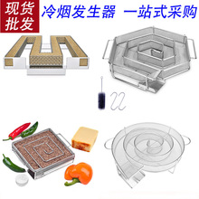 �F؛����304���P䓟�Ѭ�W�P���W�@��Ѭ�⟟Ѭ�WBBQ�����䟟�l����