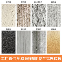 ܛ�ɲ��yʯ��İ�}�jʯʯʯ��ʯPU�̽������ľ���Ļ�ʯ��ĥ