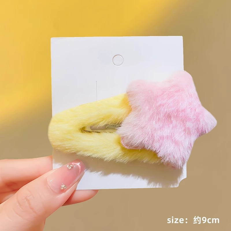 Colorido estrella peludo horquilla femenina Otoño e Invierno lindo Bangs BB clip horquilla trasera cabeza rota pelo clip lateral pinza