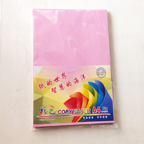 Wholesale color printing paper 70g A4 copy paper children's DIY handmade origami 100 sheets mixed color office color page paper