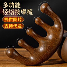 �S�Ұ�Ħ��ľ�Ὓ�j�ጒ�X�o�X�ھG̴ľ�A������^Ƥ��Ħ����o�