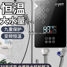 �P�Ӽ���ʽ늟�ˮ������С���ٟ���ԡ�a��ϴ����ʽ�ӟ����o