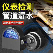 �y©�x©ˮ�c�z�y�x�߾��Ȝy©�x����ůˮ��©ˮ̽�y�� ©�x�¿�