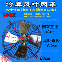 ���늙C�L���L�~�L�C����늙C YSF71-4P YS7124 550W 380V���L�C