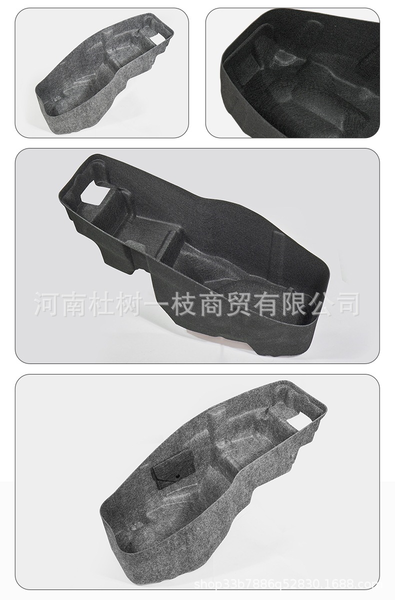 Suitable for Haojue Ufr150 Special Seat Cushion 3D Felt Ultra-Thin Seat Pad Motorcycle Modification Accessories Wholesale