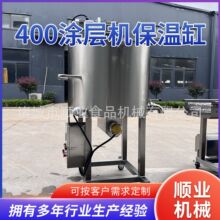 400�T�әC���ظ� �ɿ������T�O�� ������ɏ�K���ɿ����C+����Ͱ