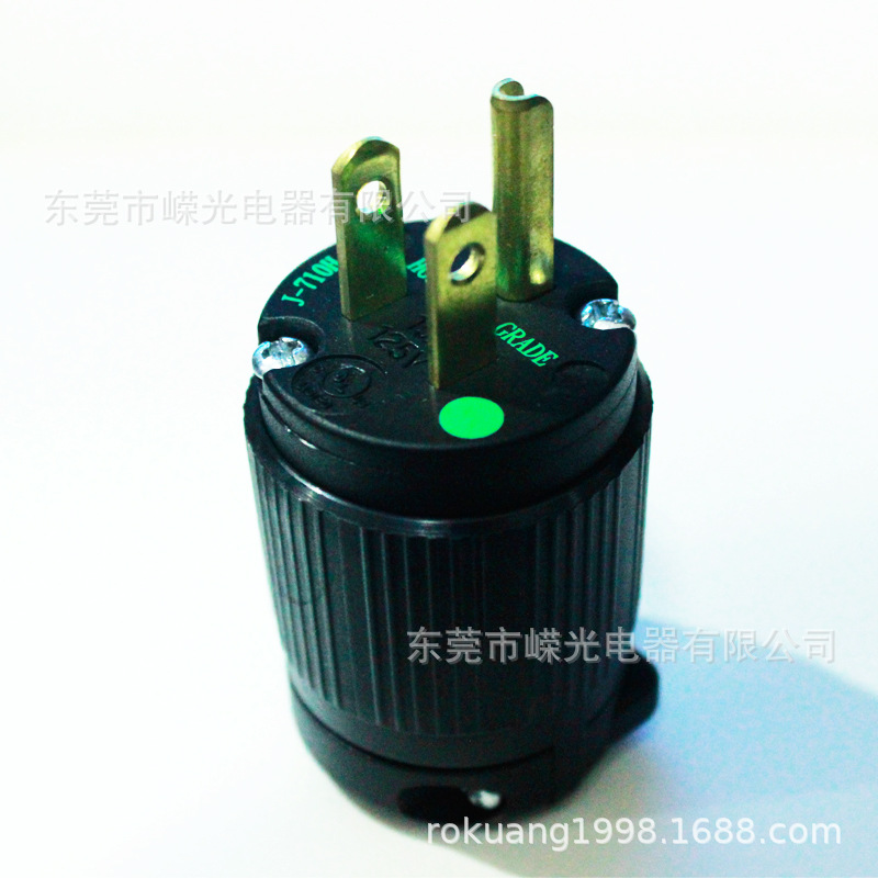 J-710H 美标接线插头NEMA 5-15P 15A 125V  医疗等级美国组装插头