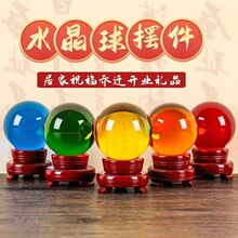 �Sˮ����[���߲ʿ�ɫ������͏d���P����[���Ҿ��Ʒ���w�ͶY