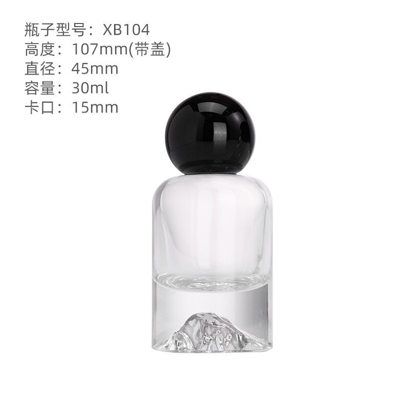 スポット卸売り香水瓶円柱形厚い底ガラス透明分注瓶30ml 50ml 100mlボール蓋火山|undefined
