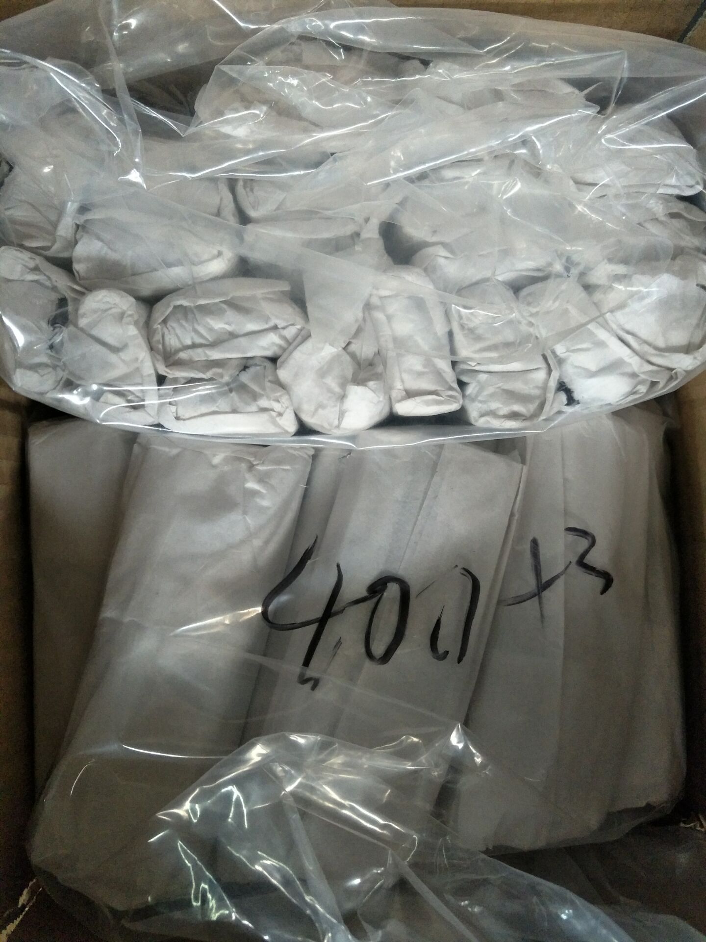 60D0E4AE4E5A59EC084268F495E0D7