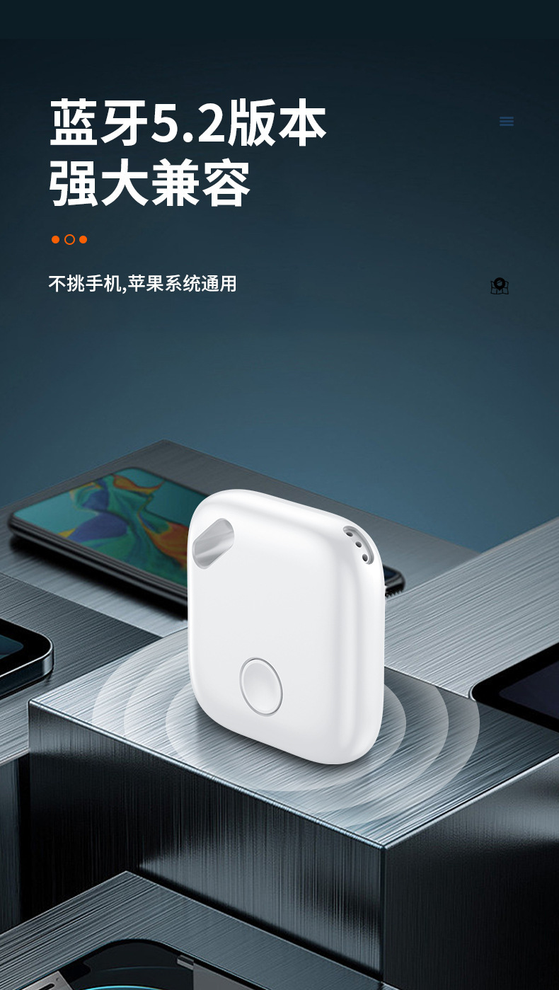 Apple uyumlu AirTag bulgulu anti-kayıp izleyici cüzdan anahtarlar konumlandırıcı yaşlı çocuk bluetooth anti-kayıp cihazı
