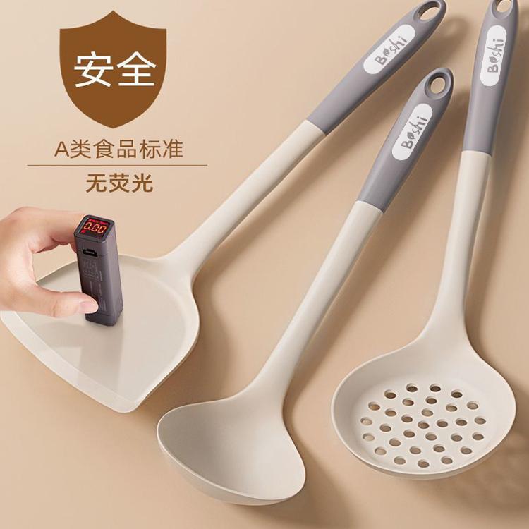 Herramienta de raspador suave de silicona de grado alimenticio resistente a altas temperaturas para el hogar, espátula de crema para hornear, espátula para mezclar