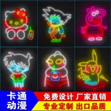 LED�޺���l���֏V���ưl�����͟���ͨ�����Շ�늸��̈��b���