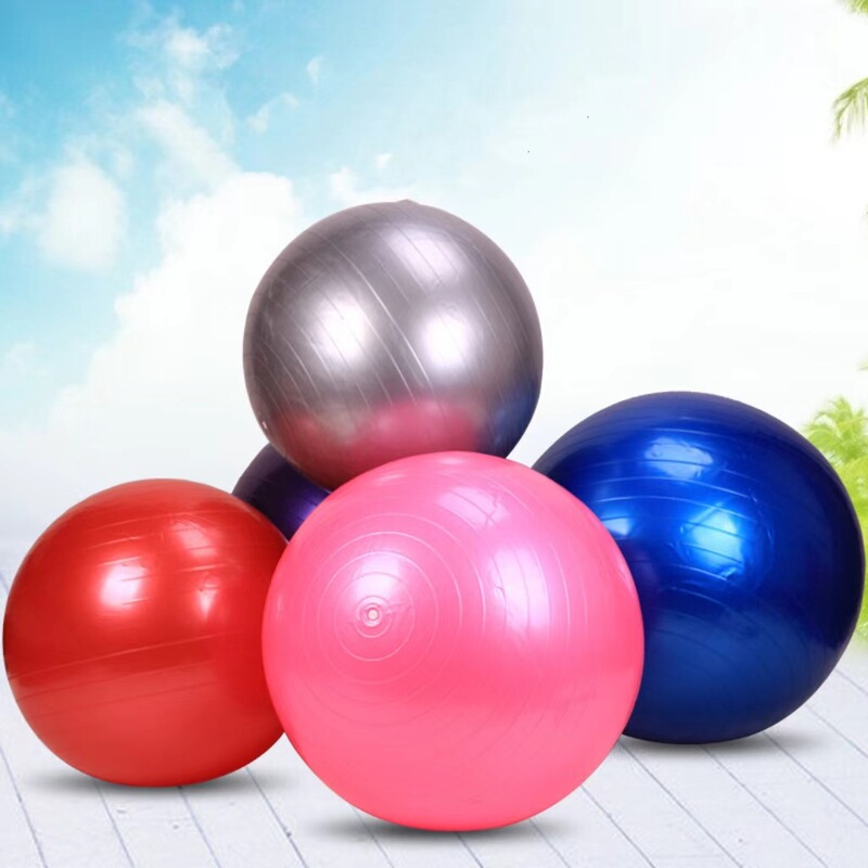 Yoga ball 45cm back clip ball outdoor development training game props sports parent-child activity equipment