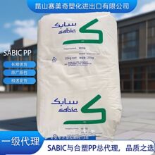 PP��ɳ���95MK40T�ӹ��ԡ��O�߿��_�ԡ��O�߄����ͺ�����ע�ܼ�