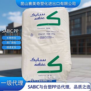 PP ��ɳ���87MK40T �߿��_ �߄��� �͵͜� ע�ܼ� ���� �۱�ϩ