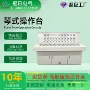 电控琴式工业定制操作箱