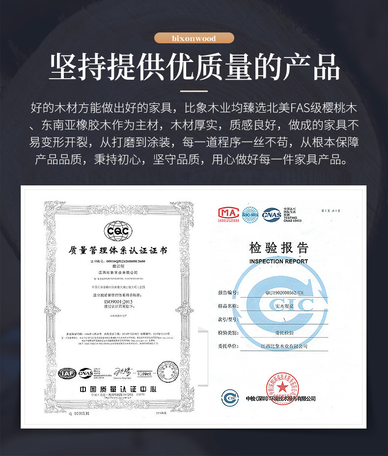 15-跳台切片_12.jpg