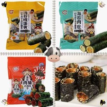 96��Ʒζ��䁺�̦����ע�Ĵ�����b ��ζ16��һ������ ����