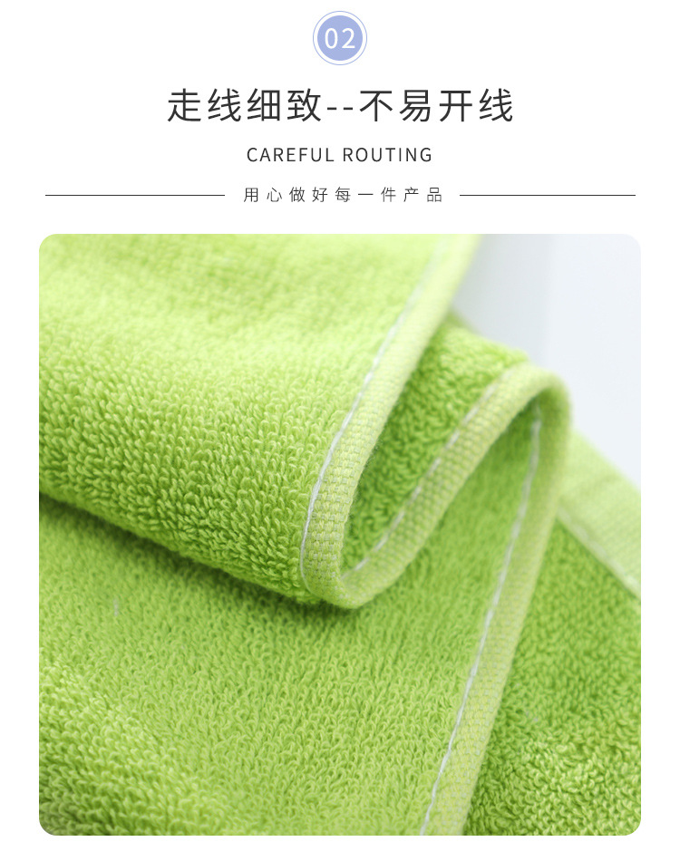 动物刺绣毛巾_05.jpg